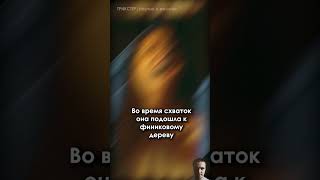 Факт 4. Непорочное зачатие Иисуса Христа #иисус #ислам #христианство