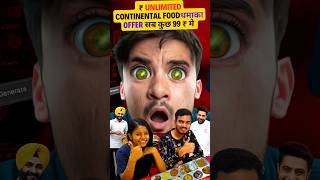 Rs 99 में  Unlimited Food Buffet | कितना खाएंगे तुम? | Winzo Foods | शानदार मौका | #short #shorts