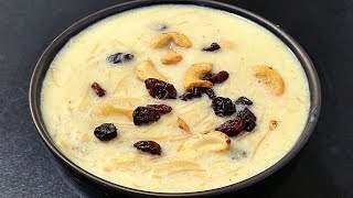 Corn Meal Semiya | Corn Rava Semiya | Corn Semiya | Quick & Tasty Semiya Recipe | Corn Meal Dessert