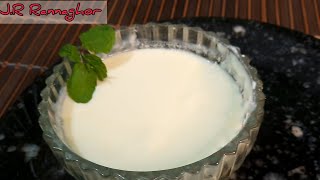 মাত্র ৫ মিনিটে ঘরেই তৈরি করে ফেলুন টক দই || Sour Yogurt Recipe || Sour Curd Recipe || Tok Doi Recipe