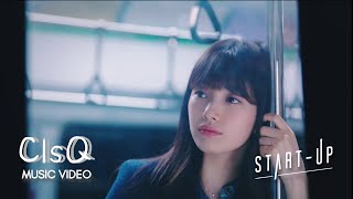 Kim Feel (김필) - One Day (어느 날 우리) | START-UP OST Part. 3 (스타트업) MV (ENG/IND)