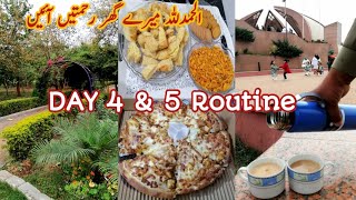 Our Special Eid Day 4 & Day5 in pakistan | Alhamdulilah mery ghr Rehmaten ai | Enjoyed Eid Vacation