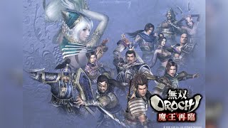 ขุดเกมเก่า (Warrior Orochi 2) - Wei Story