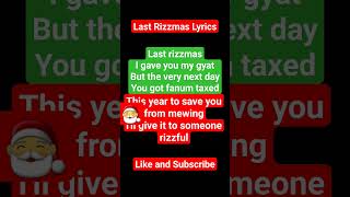 last rizzmas lyrics #shorts #viral