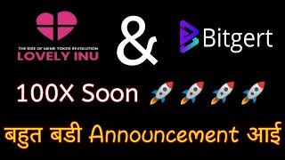 Latest news of Lovely Inu and Bigert Coin's Price prediction and Technical Analysis