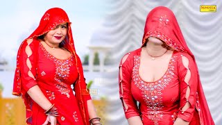 Haryane Ka Ghaghara | Aarti Bhoriya | New Dj Haryanvi Dance Haryanvi Video Song 2024 | Dance Club