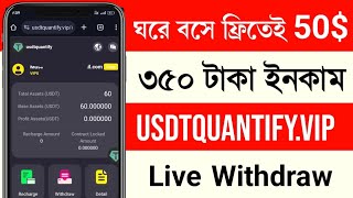 "Usdt Quantify" USDT Earning Site | Usdt Shopping Site Today | Best New Usdt Shopping Mall 2024