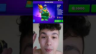 БЕЗПЛАТЕН СКИН 😱😱 #bulgaria #brawlstars