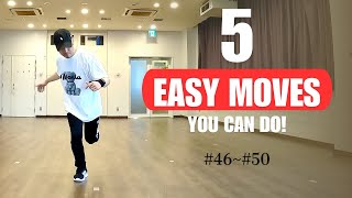 Easy House Dance Moves for Beginners | Learn Front & Back Views No.46 - 50