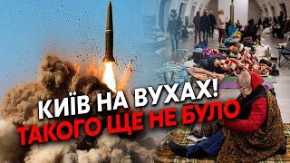 ❗️5 минут назад! ЯДЕРНЫЙ ОГОНЬ на ГРАНИЦЕ. РФ поднимает ЭКСПЕРИМЕНТАЛЬНОЕ ОРУЖИЕ! Американцы БЕГУТ