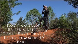 Devil's Race Track | Baker Creek Preserve