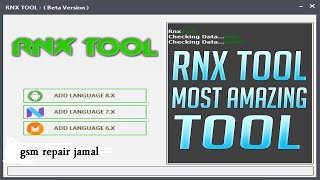 RNX TOOL ADD LANGUAGE FOR ANDROID 8 7 6 without root   تعريب اندرويد 6.7.8