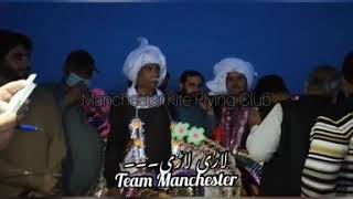 Patang Bazi in UK ( Kite Flying ) Ustad Tariq Attending Ustadi Shagirdi Ceremony at Quetta