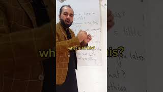 #English with Adil AD #english #useful #viral