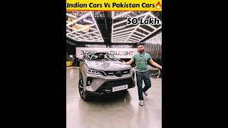 Cars Comparison India VS Pakistan🔥|F1FACTS| #trending #viral #fortuner #shorts