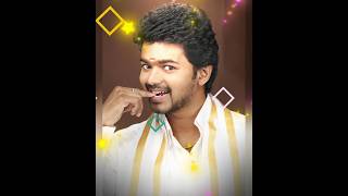 Thalapathy Vijay cute video |  #thalapathyVijay