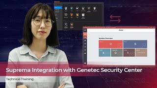 [Suprema Integration] Integration with Genetec Security Center l Suprema