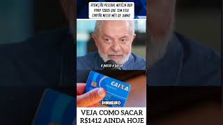 ATENÇÃO VOCÊ QUE TEM ESSE CARTÃO #CADASTROUNICO #BENEFÍCIOSOCIAIS