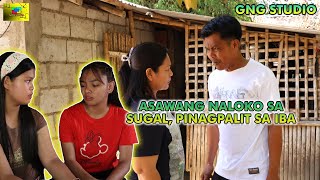 Asawang Naloko Sa Sugal, Pinagpalit Sa Iba