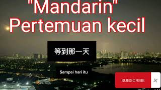 Lagu mandarin ~pertemuan kecil#liriklagu #terjemahan #chinasong