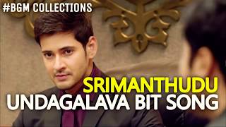 Undagalava Bit Song l Srimanthudu I DSP l Mahesh Babu l