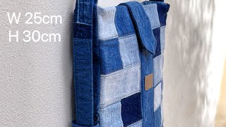 How to sew a latest bag out of the jeans you never ever wear again