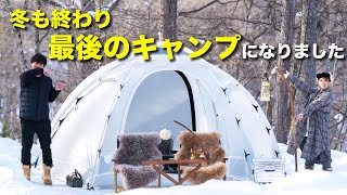 雪中キャンプするならここ！新幕の中はシンプルに　一色の森キャンプ場