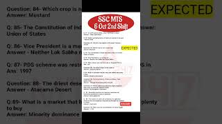 SSC MTS 6 Oct 1st Shift Analysis 2024 |SSC MTS EXAM Analysis 2024 | SSC MTS ANALYSIS 2024 TODAY