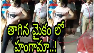 Hijra hulchal in midnight hyderabad || drinken drive || Reporter