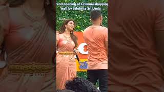 ❤️#sreeleela#vijayawada#grand#opening#largest#chennaishoppingmall #love #trending #viralvideo#shorts