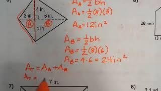 ECMS   Katz   Finding Area of Composite Figures HW