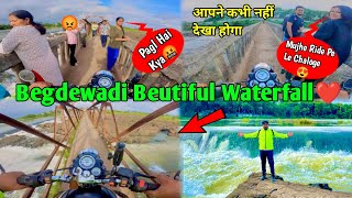 Begdewadi Dam Pune🥰 || Kundmala Pune || Begdewadi Waterfall ❤️ || Rahman Vlogs 😎