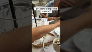 Пробовали ?