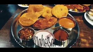 #foodfun Malvani Mahotsav In Thane #VLOG #thane