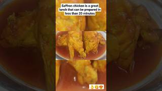 How to prepare saffron chicken is a great lunch that can be prepared in less than 20 minutes