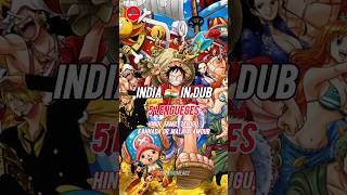 ONE PIECE SERIES RELEASED HINDI DUB IN INDIA ON CARTOON NETWORK INDIA #shorts #ytshorts