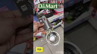 D Mart Offers || D Mart Home Decor Items || #dmart #offers #shopping #buy1get1freeoffer #shorts