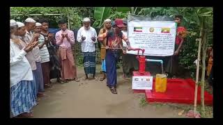 Hand pump number 128 at rohinya refugee camp Miyanmar.