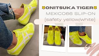 🐅ONITSUKA TIGER MEXICO66 SLIP-ON(safetyyellow/white)