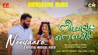 Neeyen Nenjil | Album Songs | Adarsh Kannan | Anurag Vinod | Amal C Ajith | Renjith Ramesh | Vishnu