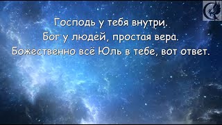 ФЭГ/ИТК. Жизнь - только место...