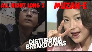 All Night Long 3 (1996) & Muzan-E (1999) | DISTURBING BREAKDOWN