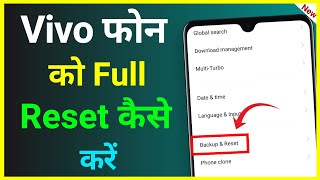 Vivo Phone Full Reset Kaise Kare !! Vivo Phone Reset Settings !! Vivo Mobile Reset Kaise Karen