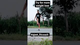 weight loss using easy workout #ajeet_fitcoach #trendingshorts #viralshort #viralhealthshorts #trend