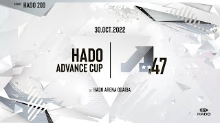 【全試合】HADO ADVANCE CUP #47