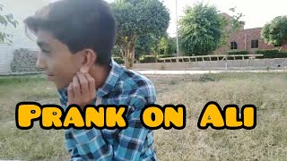 Ali ka sath kia prank 🤣||3 brothers vlogs