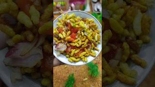 Bhel Puri Asmr😋Jhatpat Bhel Puri #shorts #bhelpuri #minifoodpark