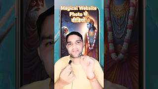 Magic Website l#trendings #shorts #ai #lumalabs