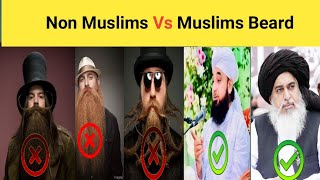 muslims Vs others  Beard #mrbest5098 #viral #youtube #islam #islamic #beard #muslimbeard