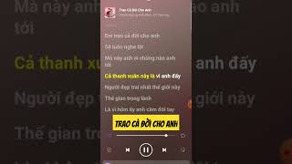 Trao Cả Đời Cho Anh - Phạm Hoàng Anh, Rum #karaoke #music #relax